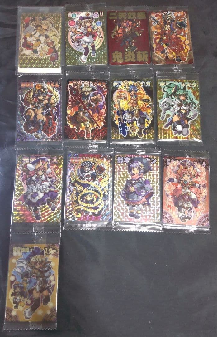 神羅万象チョコ 限定キャンペーンカード＆アナザー未開封カード13枚
