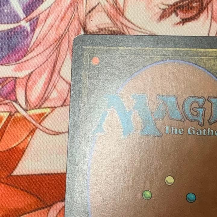 【Foil】《永遠のドラゴン/Eternal Dragon》[SCG]　日本語