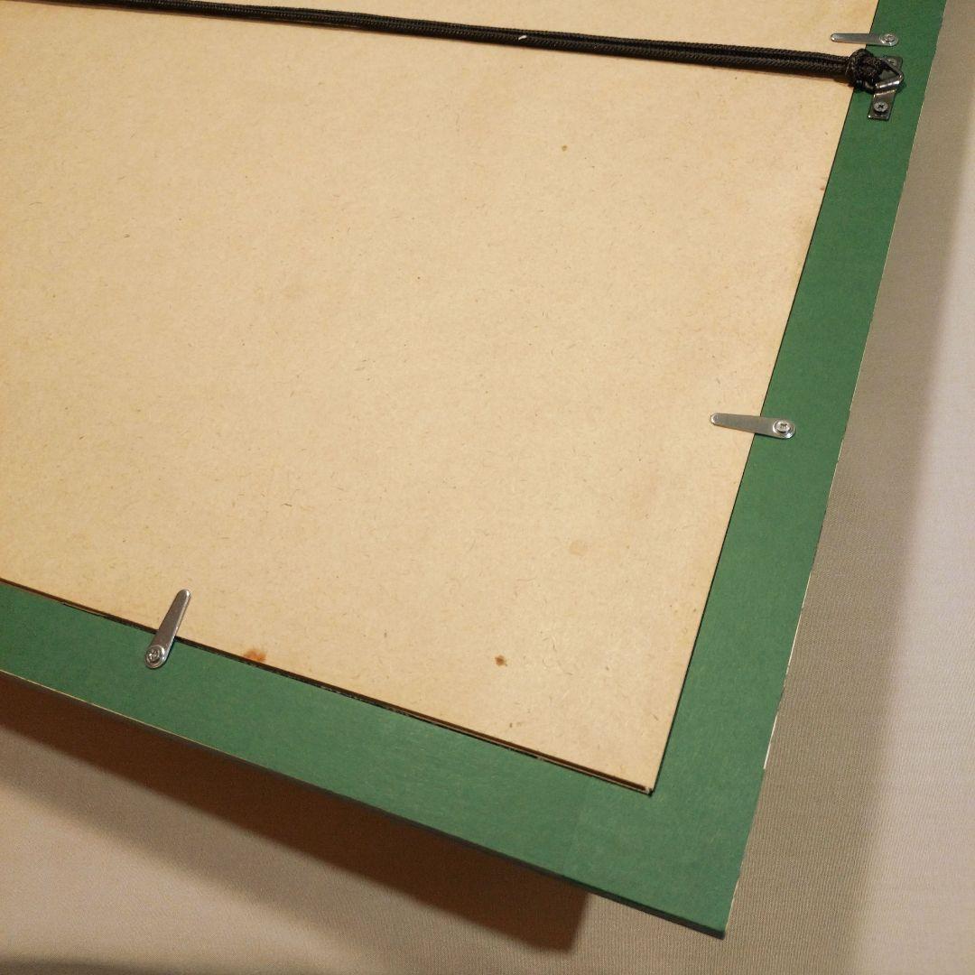 版画 額装品 土田穰 ジクレー 限定品 可愛い ウサギ 黄色い水仙 癒し系