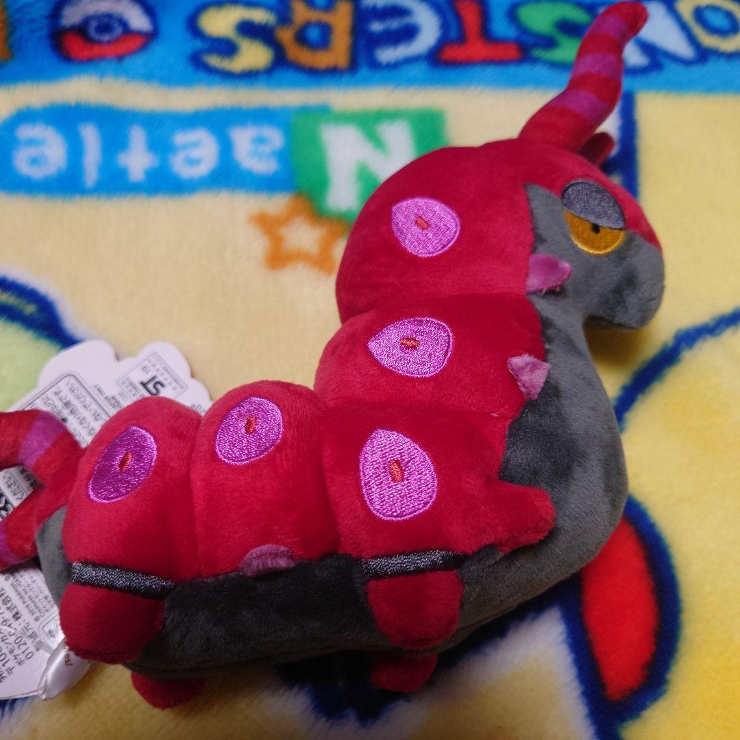 ペンドラー ポケモンドールズ　ぬいぐるみ ポケモンセンター限定