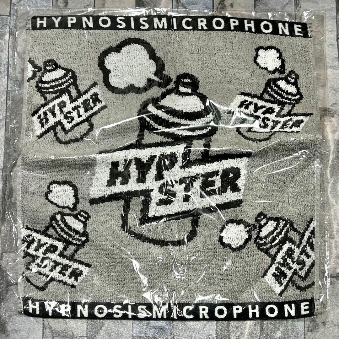 Hypster タオル 麻天狼 シンジュク ヒプノシスマイク - メルカリ