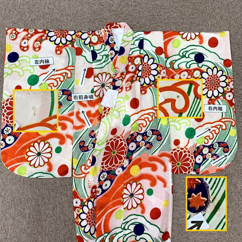 510ag45□七五三 三歳 セミアンティーク 女児 着物&被布 菊 水玉□良好