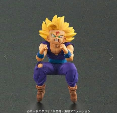 ドラゴンボールアライズ セル爆発Ver.【通販限定特典付き】ジーマ