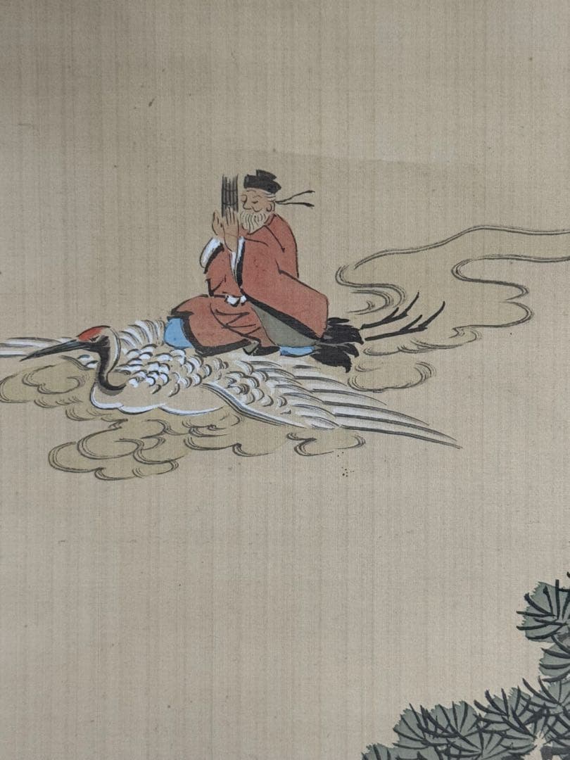 三長老 絹本肉筆 落款あり 古美術 掛軸 送料込み250617 - メルカリ