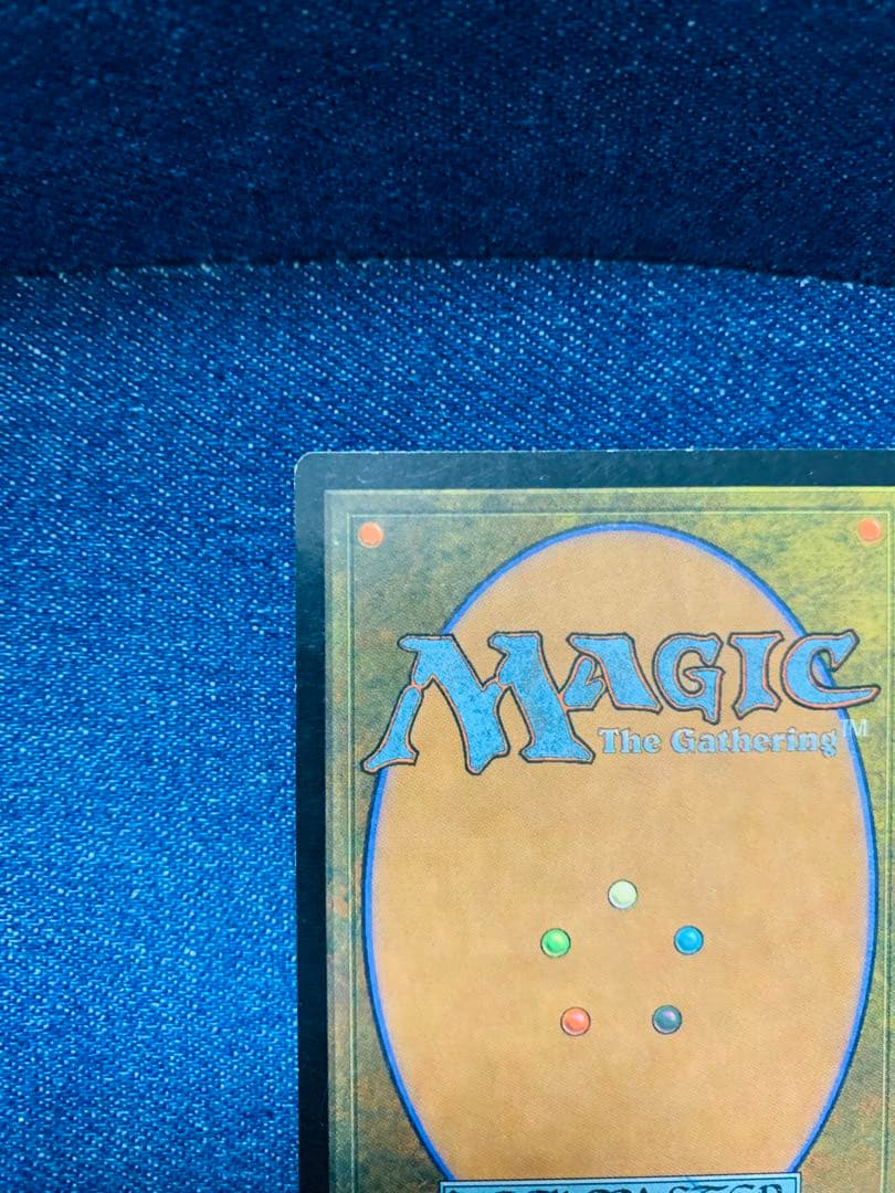 超美品！時のらせん　mtg