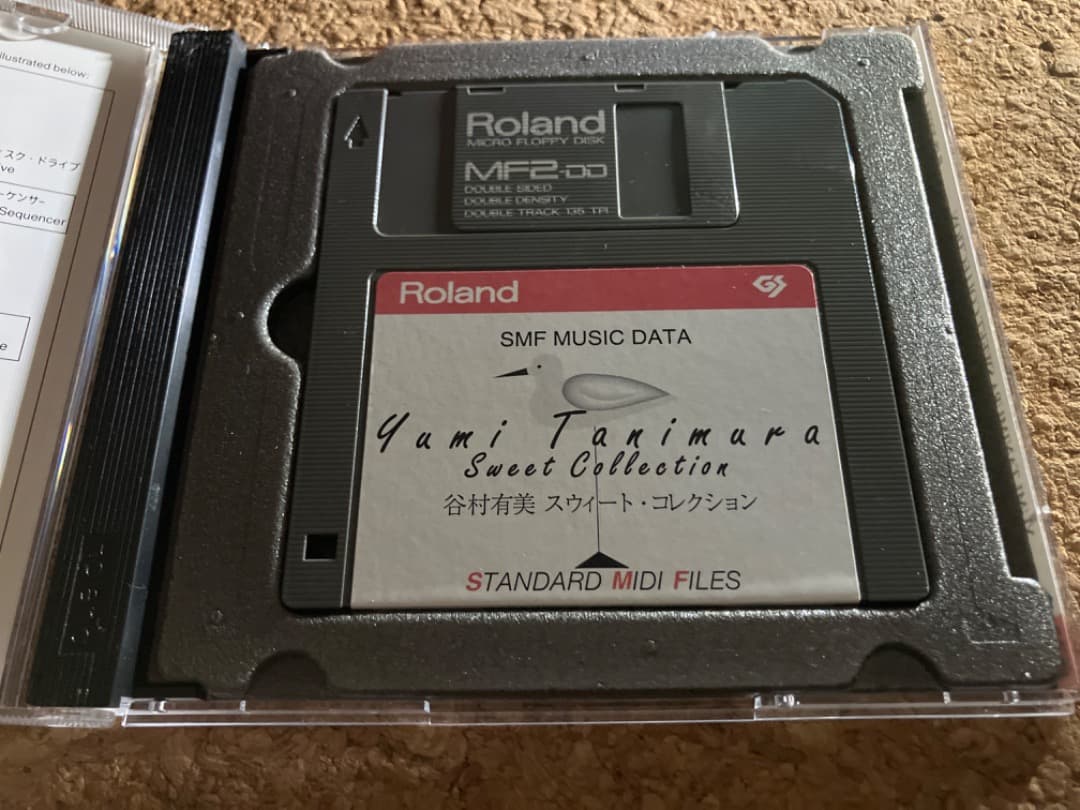 谷村有美　コレクション　MIDI GS SMF