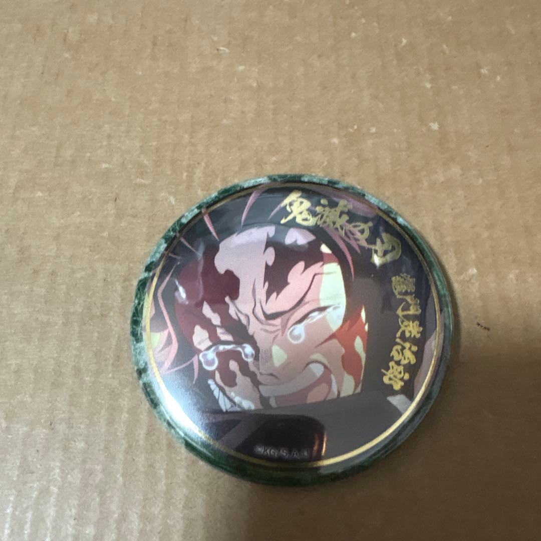 鬼滅の刃 刀鍛冶の里編 絵巻 缶バッジ 炭治郎 - メルカリ