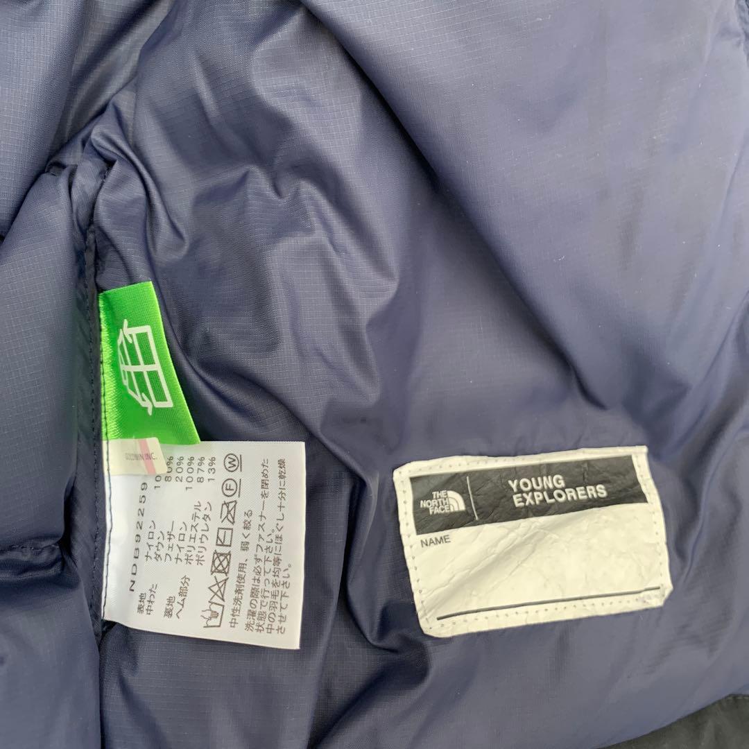 【美品】ノースフェイス ダウン アウター ジャケット コート90㎝