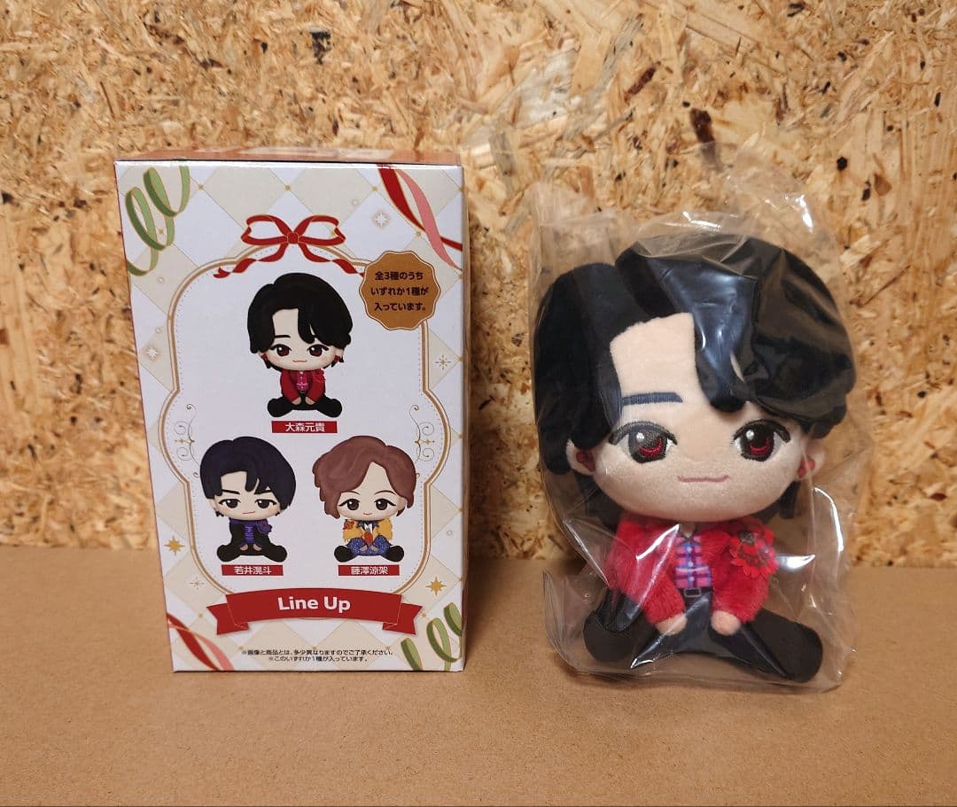 ミセス 一番くじ A賞大森＆若井 オマケ付き