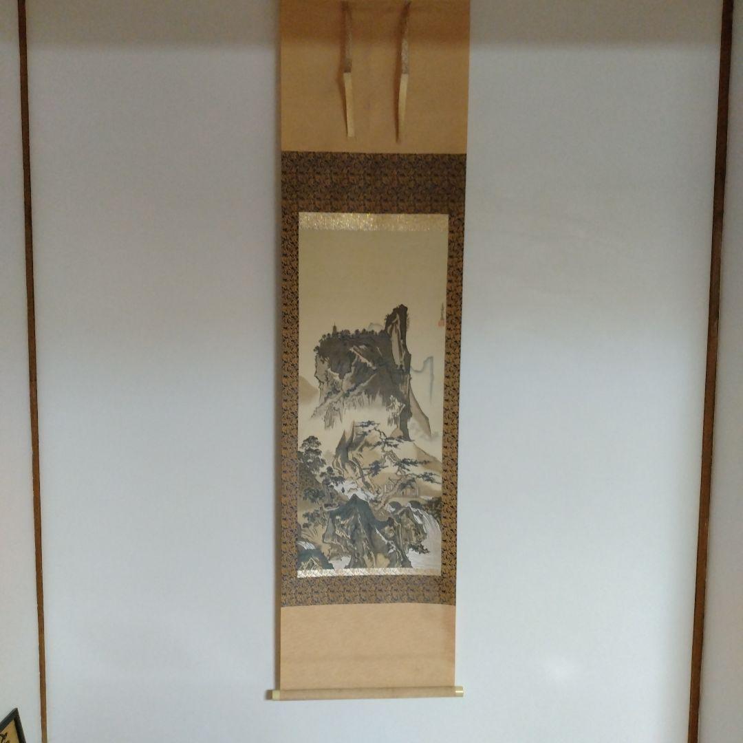 ゴットフリート オネガー リトグラフ サイン付き