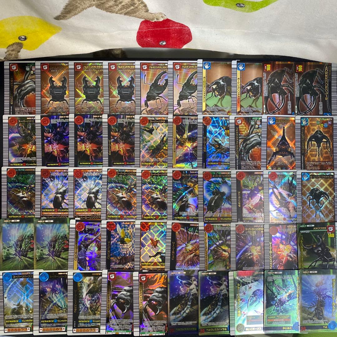【B236】ムシキング　カード　1040枚　大量まとめ売り
