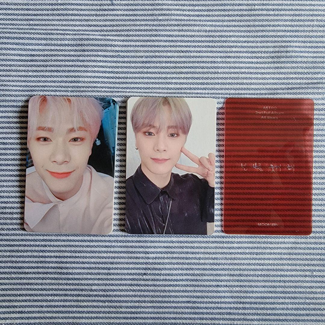 ASTRO】ムンビン トレカ セット 3枚 - メルカリ