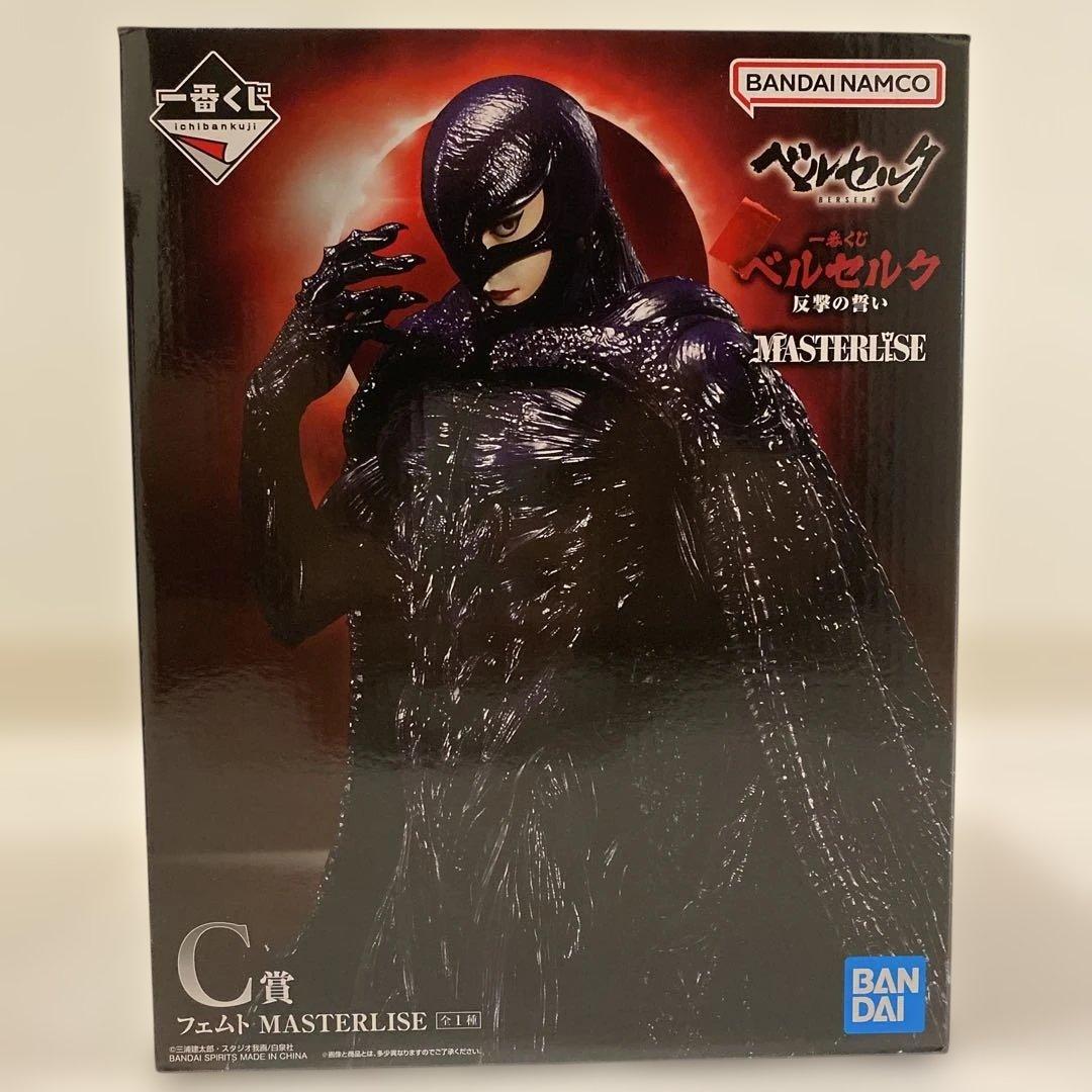 終値下☆TDL☆2000年☆時の使者 ミレニアムパスポート 木製額付 ディズニー