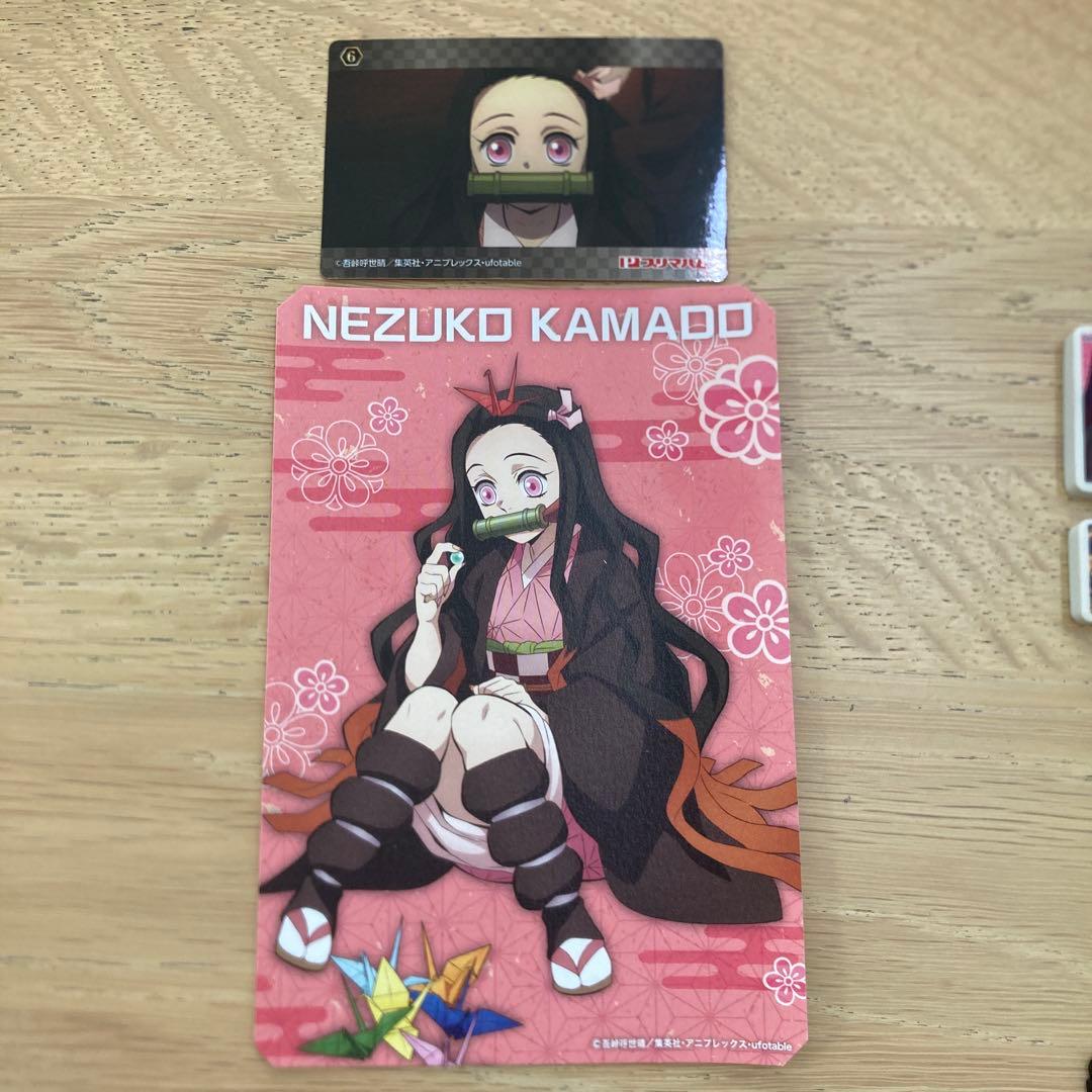 鬼滅の刃】竈門禰豆子グッズ まとめ売り - メルカリ