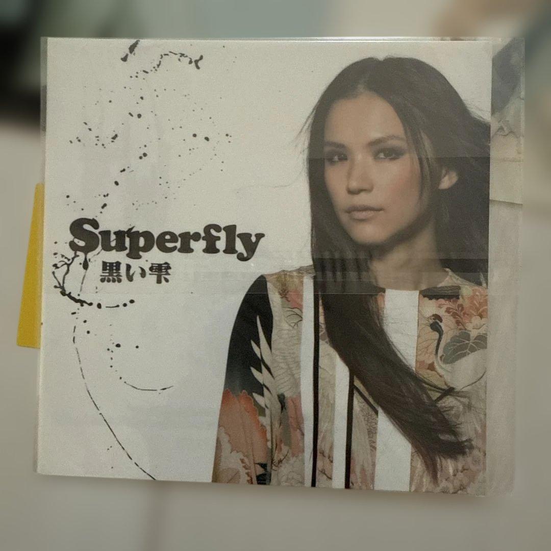 Superfly FC CD購入特典　ステッカー　当選品ステッカー