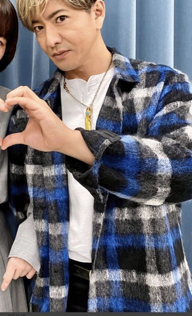 木村拓哉着用HIDE AND SEEK Wool Shirt Jacket 本物