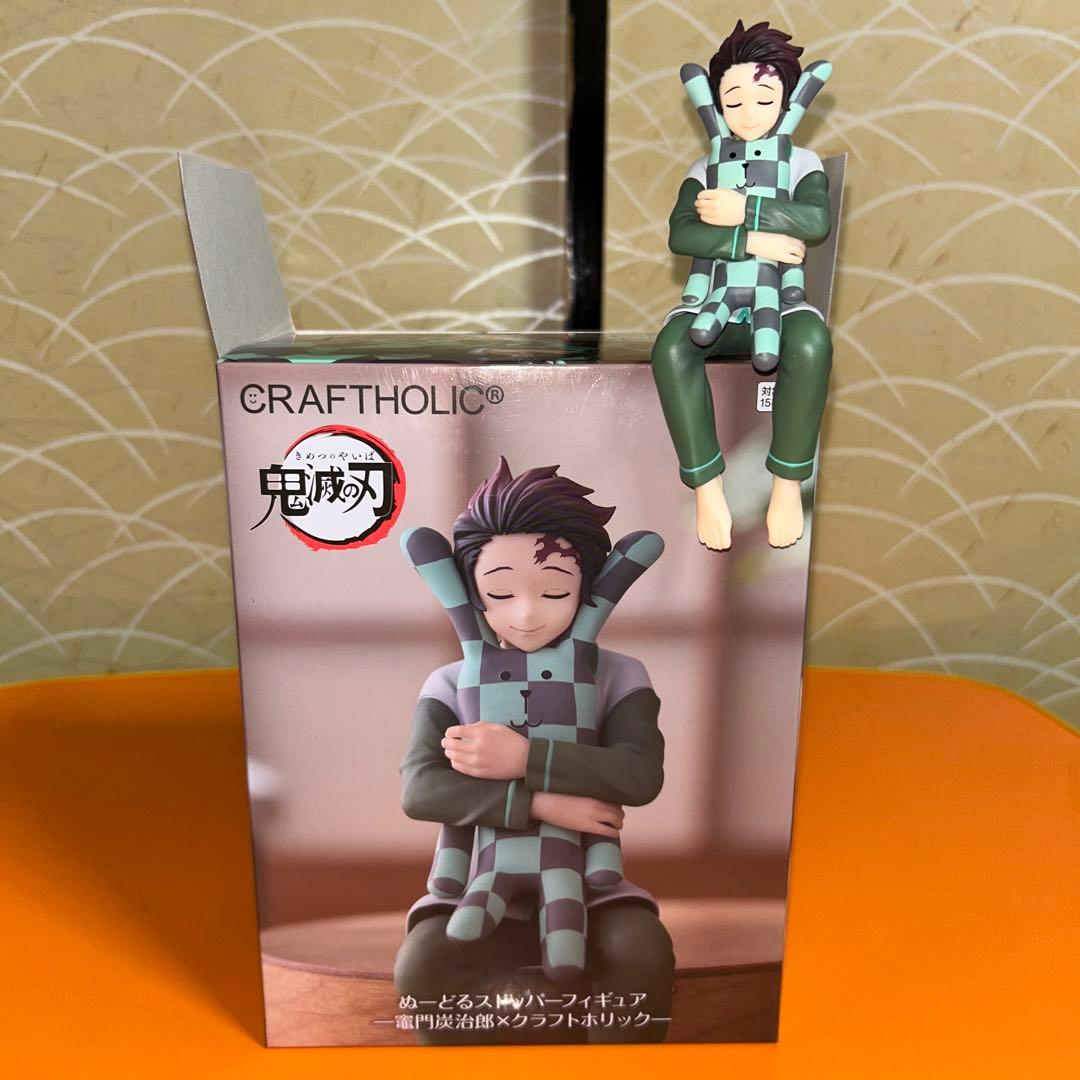 鬼滅の刃 ぬーどるストッパー ラウンドワン限定 フィギュア クラフト