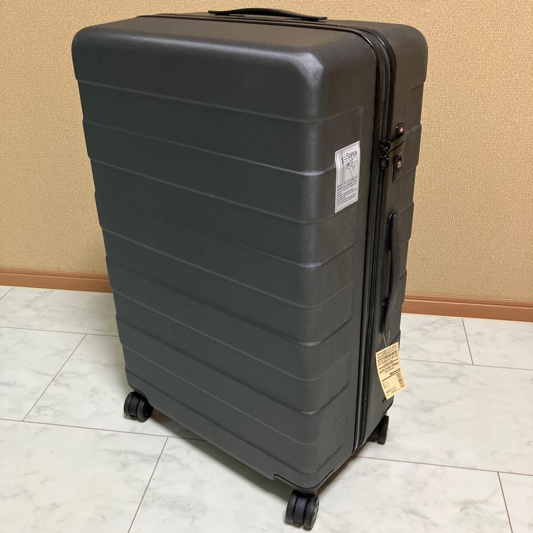 無印良品 ハードキャリーケース 廃版 88L ダークグレー 大容量ケース