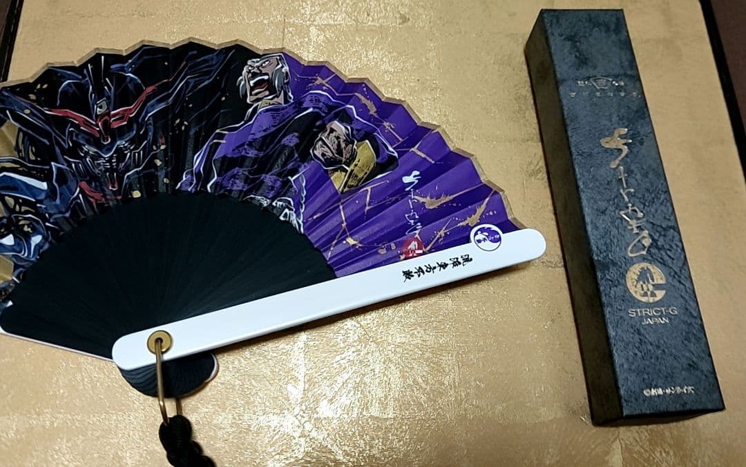 STRICT-G 西川庄六商店『機動武闘伝Gガンダム』扇子 マスター・アジア