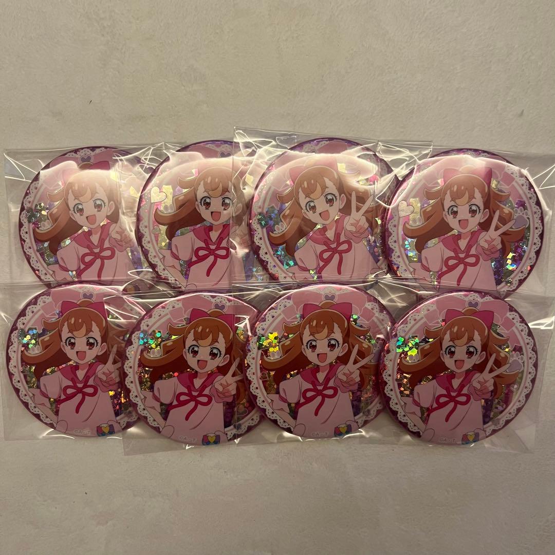 わんだふるぷりきゅあ！ ブルジュラ 缶バッジ 犬飼こむぎ 42点 わん