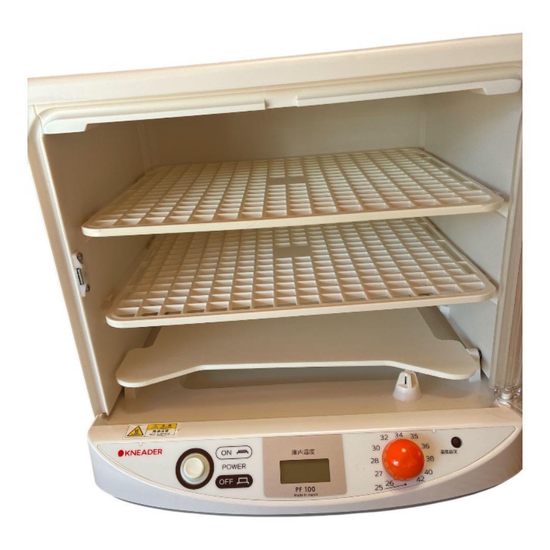 日本ニーダー(KNEADER) 洗えてたためる発酵器mini PF100