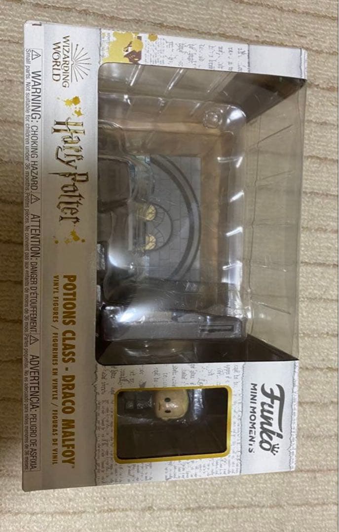 Happy potter funkoとE賞星空凛とストライク1/8 4点セット
