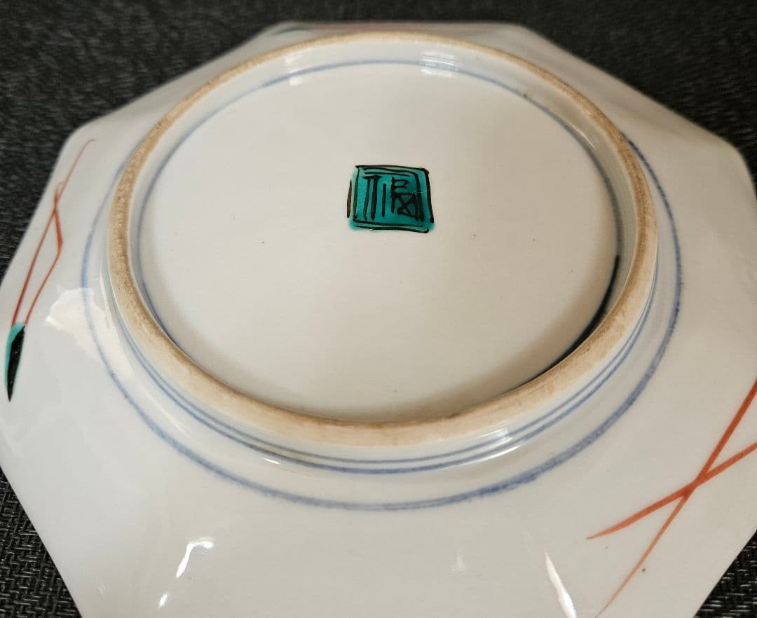 明治時代～大正時代 九谷焼 青手九谷 花鳥図 八角皿 【二重角福】銘