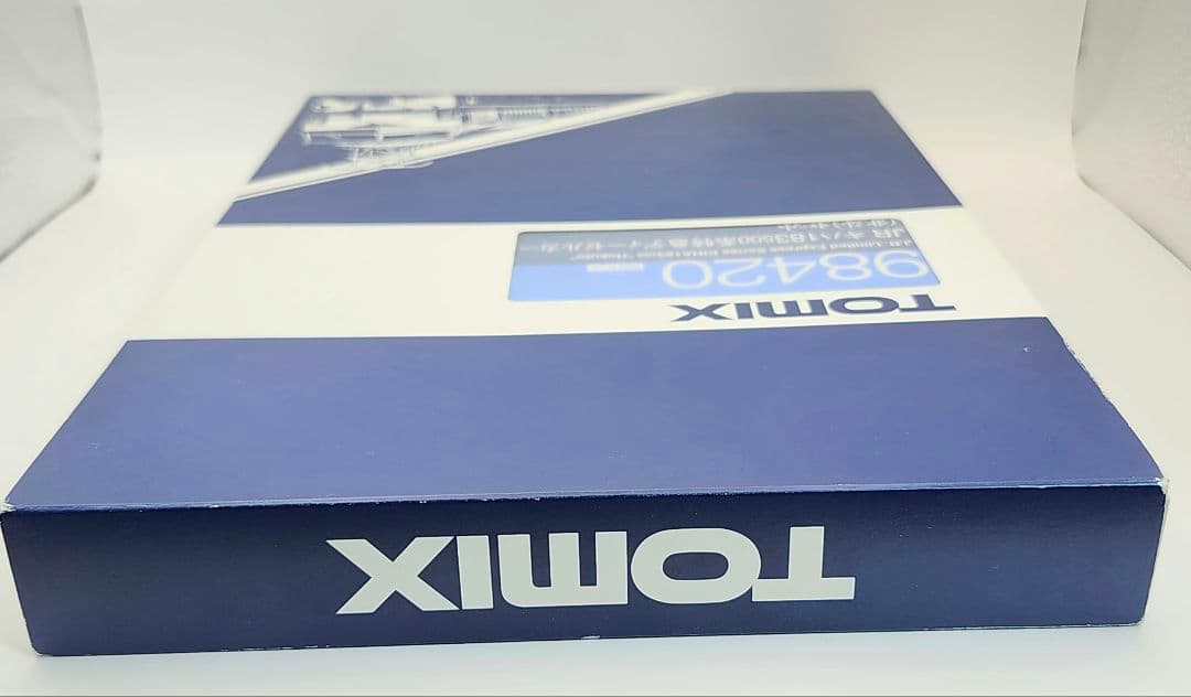 TOMIX 98420+9402×3両　８両セット 美品　激レア品