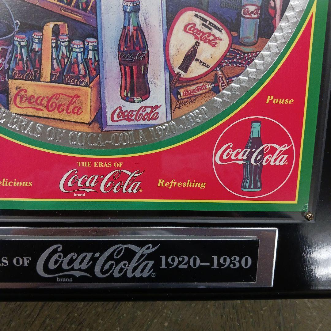 Coca-ColaThe Eras of Coca-Cola1920-1930
