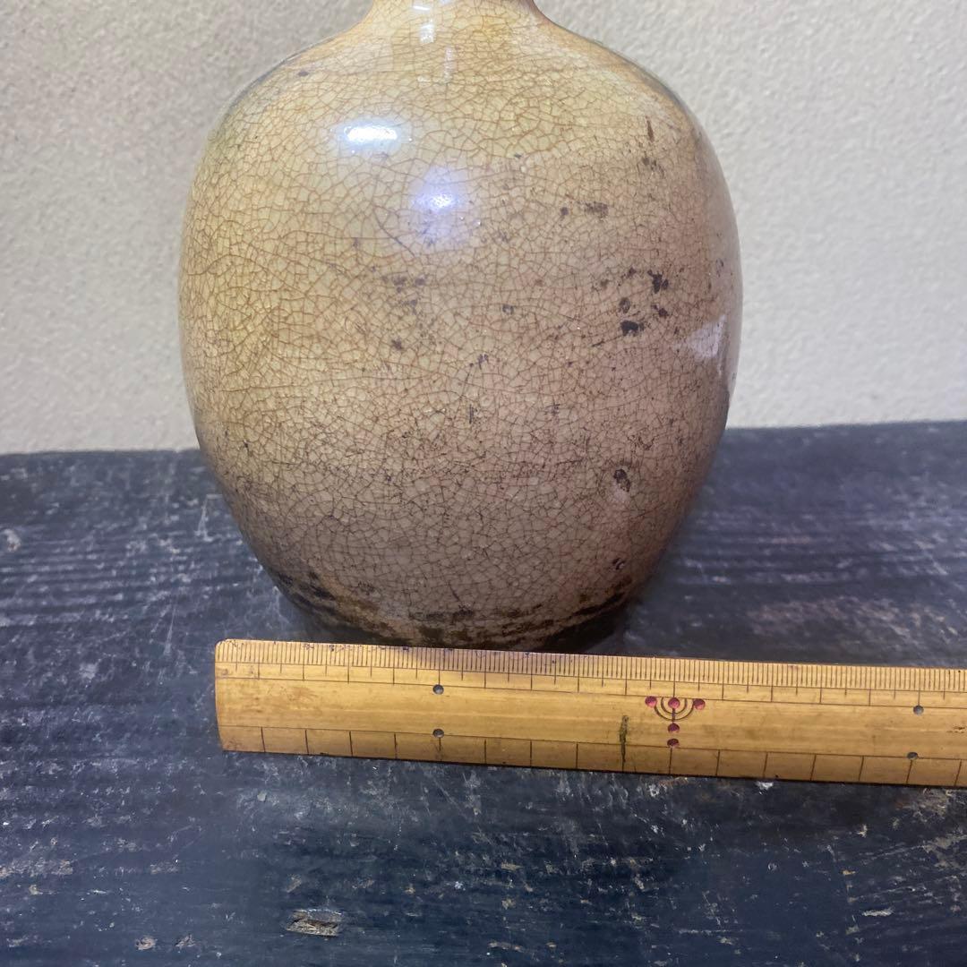 黄瀬戸徳利 20cm12cm