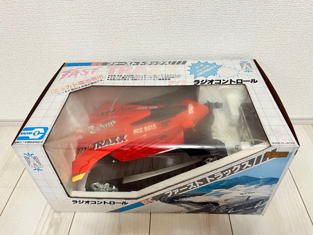 新品　TAIYO タイヨー FAST TRAXX ファーストトラックス　ラジコン