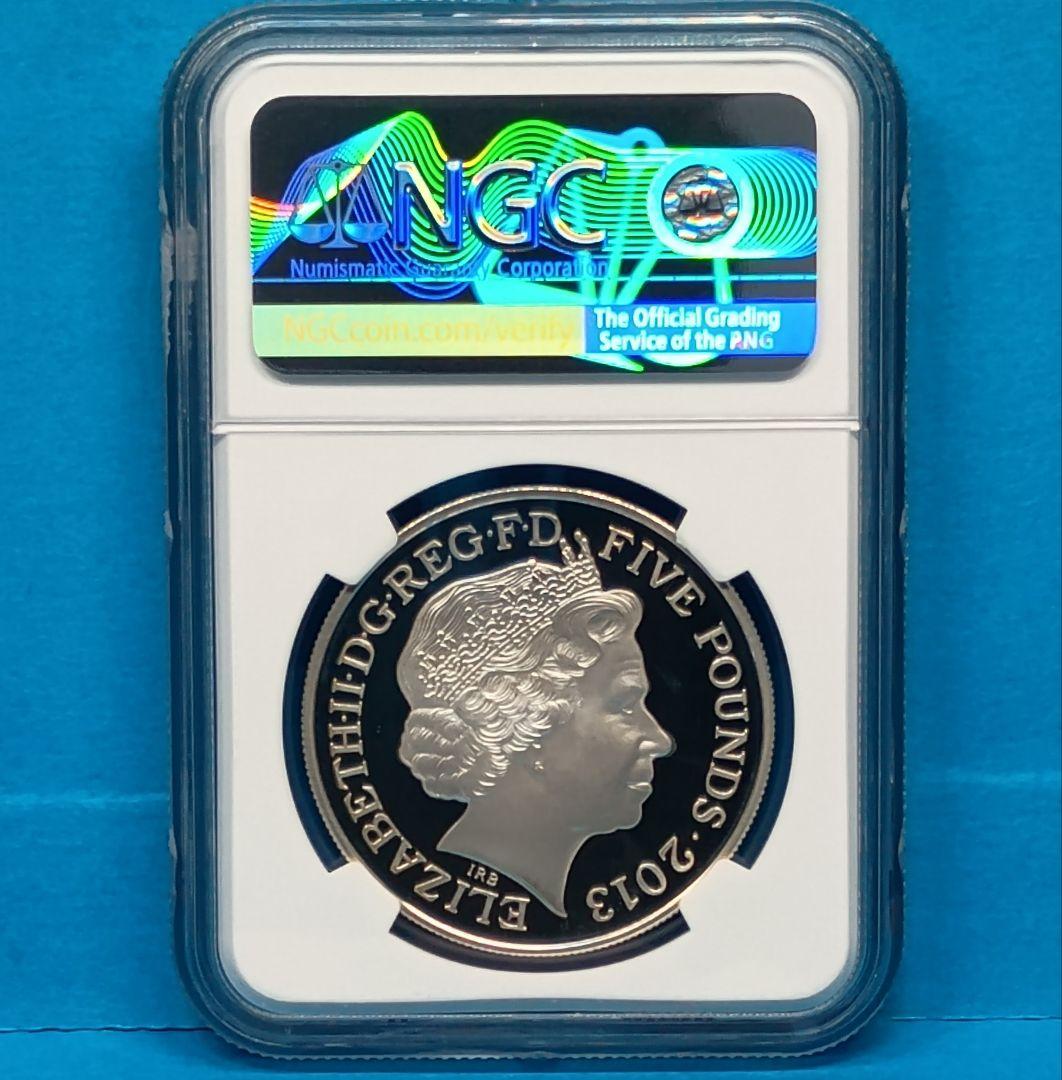 2013 エリザベス女王 戴冠60周年記念 5ポンド 銀貨 NGC PF69UC - メルカリ