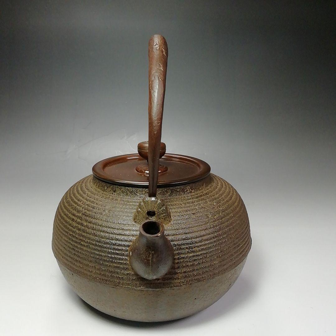 Ｓ６１８　鉄瓶　『糸目鉄瓶』『銅蓋』『釜師　河田松寿作』　共箱　茶道具
