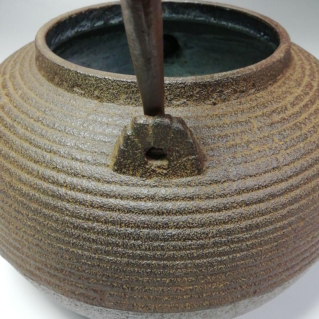 Ｓ６１８　鉄瓶　『糸目鉄瓶』『銅蓋』『釜師　河田松寿作』　共箱　茶道具