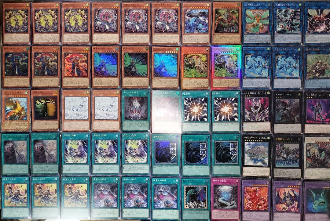 遊戯王デッキ　絢嵐デッキ　ガチ構築