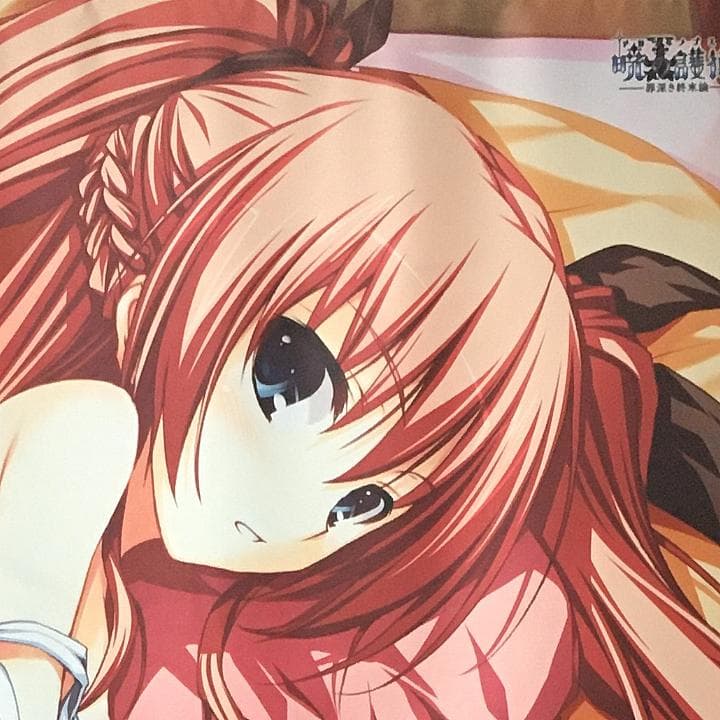 暁の護衛 特大タペストリー 全7種セット 【稀少品】