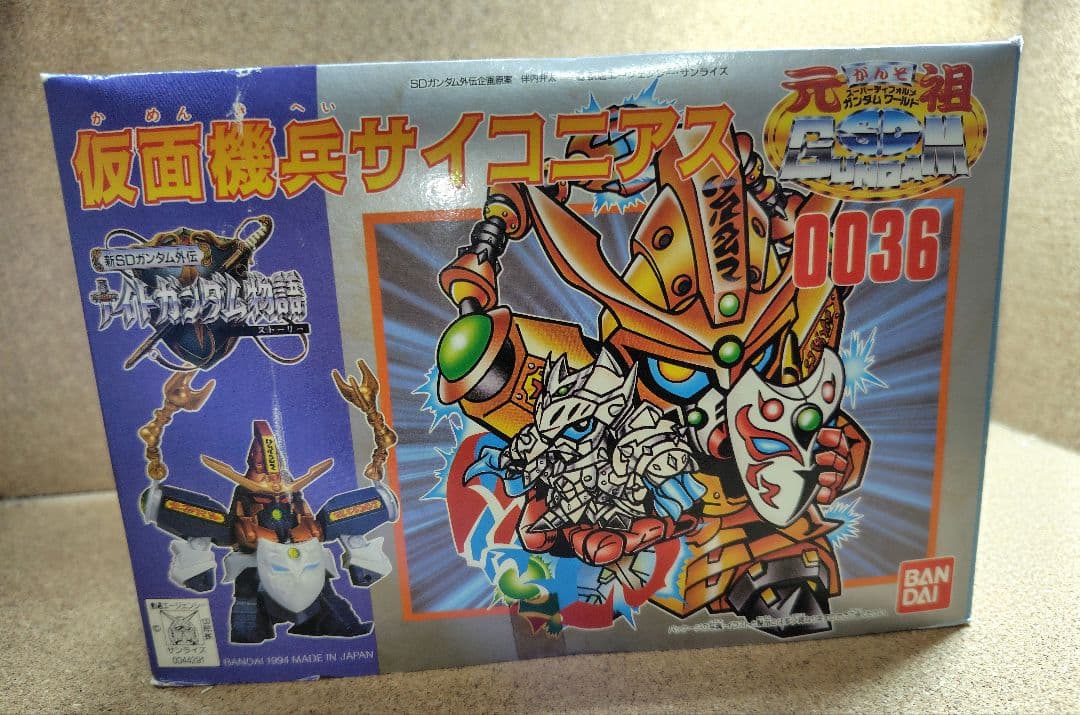 新 SDガンダム ナイトガンダム物語 6体セット - メルカリ