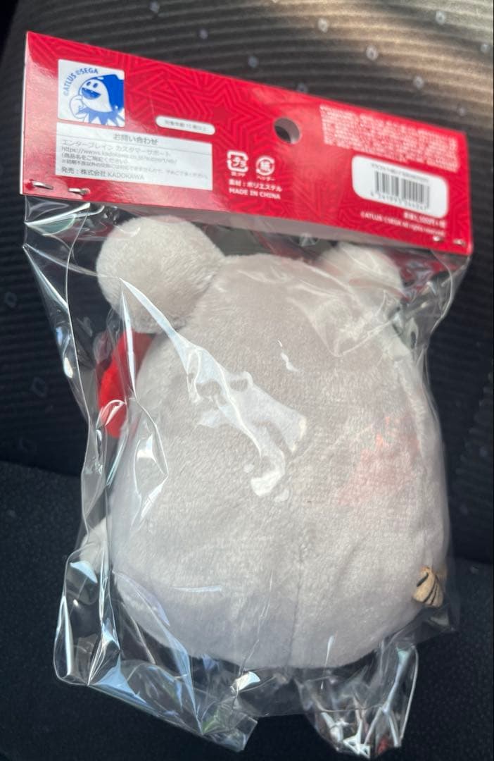 【即購入可】ペルソナ5 ピカレスクマウス マスコットぬいぐるみ クロウ　明智吾郎