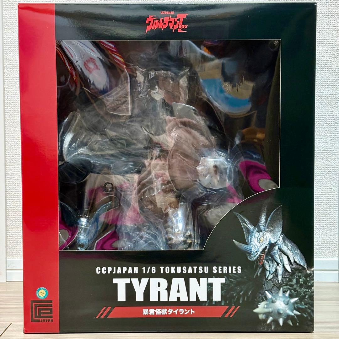 CCP 1/6特撮シリーズ 暴君怪獣タイラント ウルトラマンタロウ セット