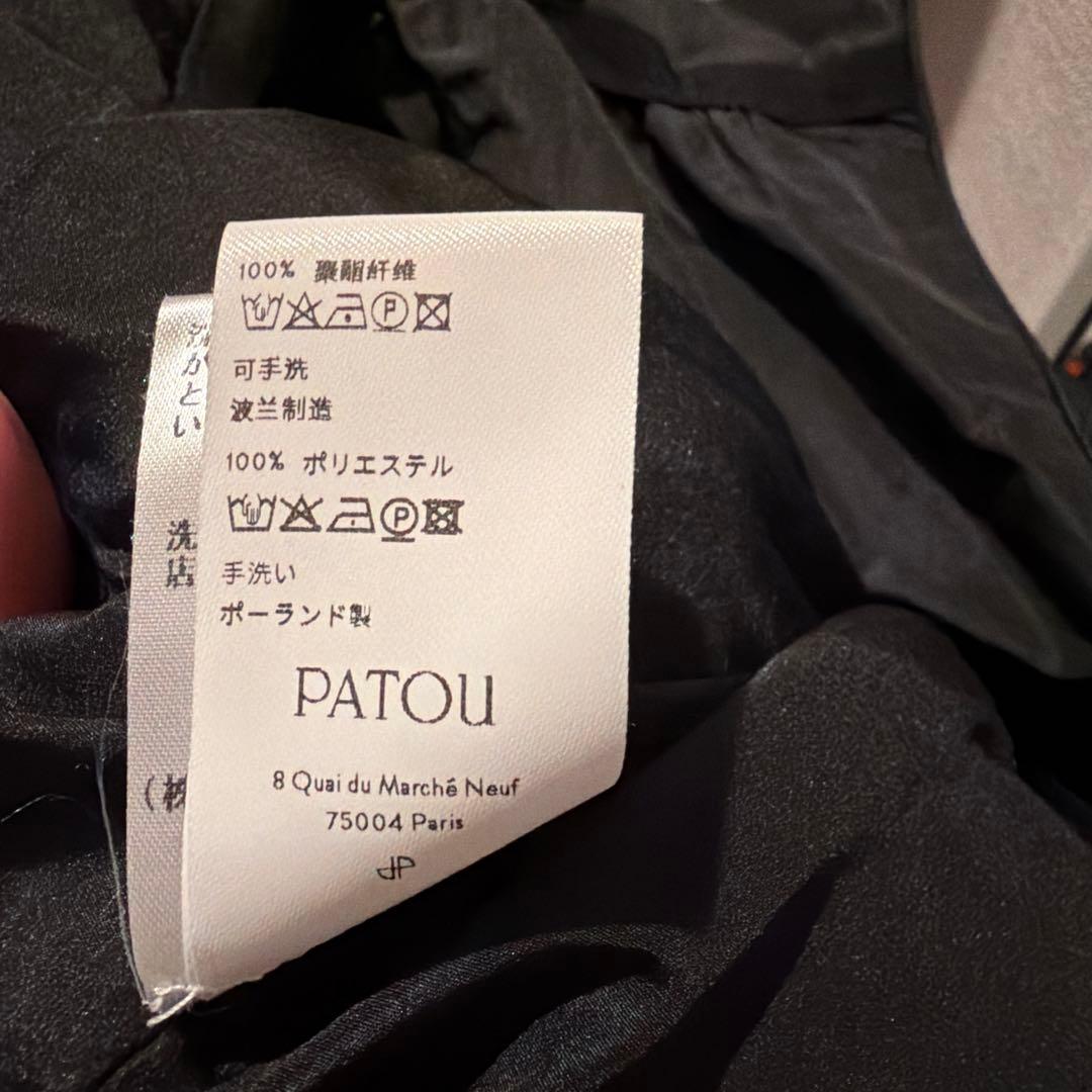 PATOU 黒 バルーンスカート 34