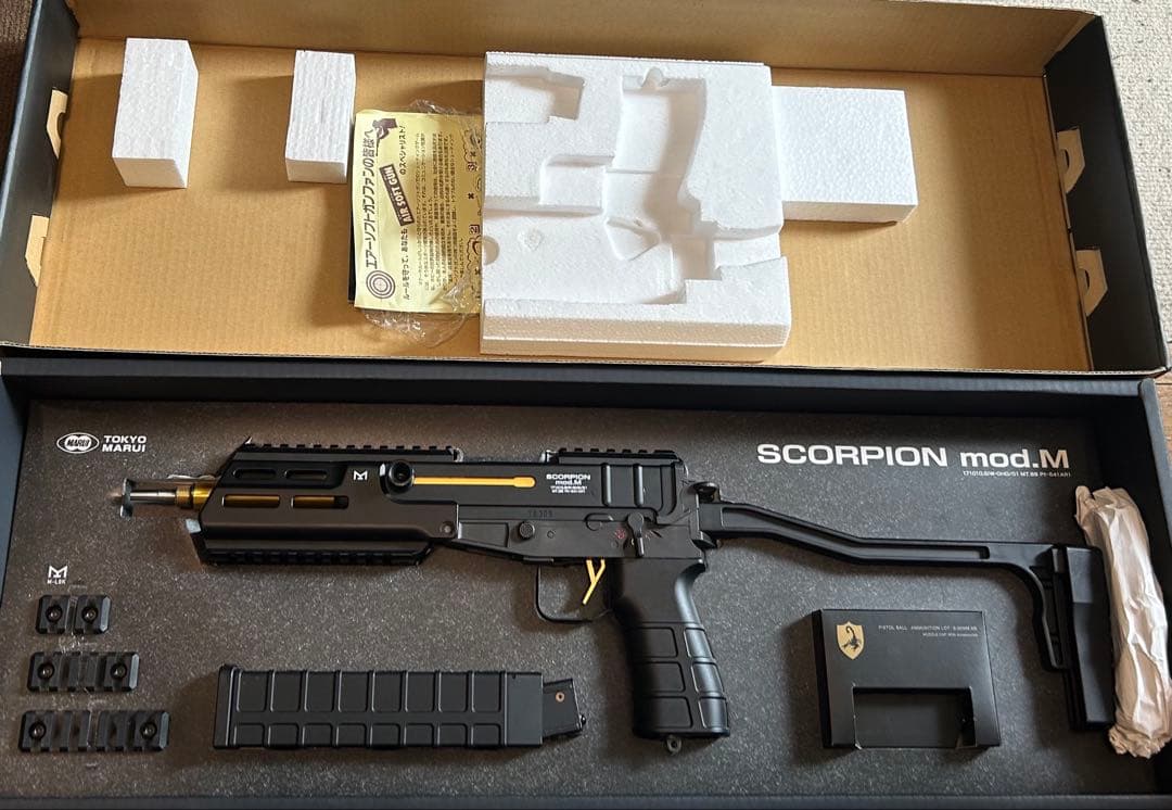 【SBD搭載】東京マルイ　コンパクトサブマシンガン　スコーピオンmod M 電動