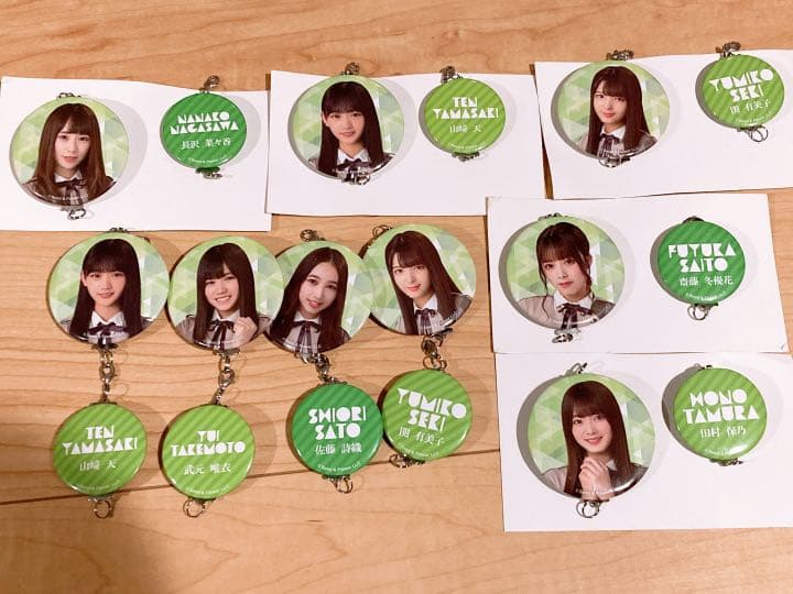 欅坂46 グッズ まとめ売り バラ売り不可