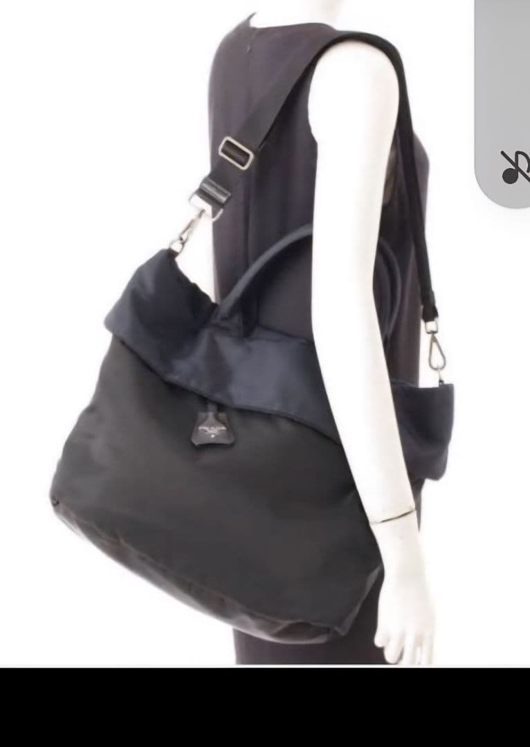 画像追加 PRADA プラダ ナッパ テスート リバーシブル ボンバー 画像