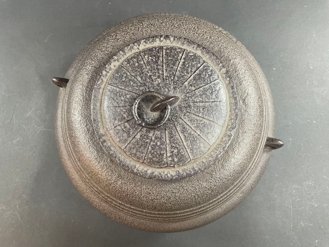 21 高橋敬典 人間国宝 釜師 銀 共箱