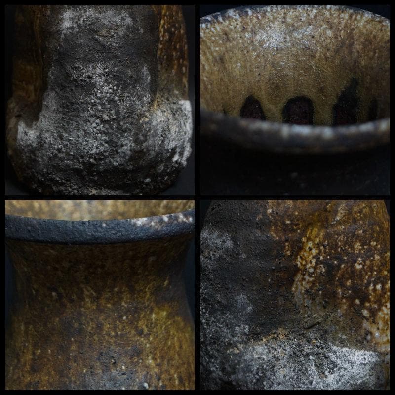 備前焼 森丁斎造 鬼の腕花生 花入 窯変 花瓶 飾壺