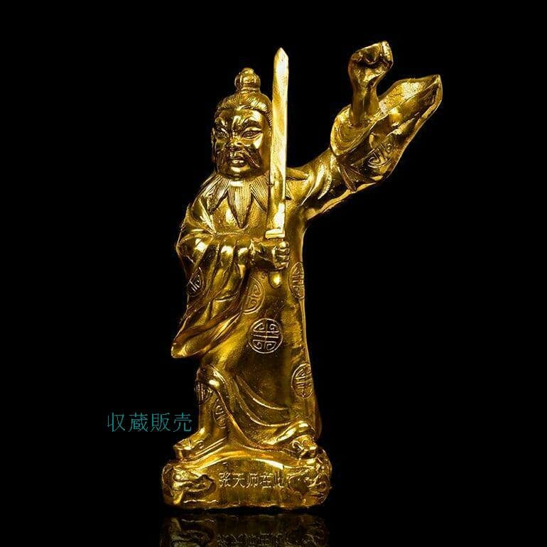 B*o様 墓場の画廊✖️XPLANET 販売 ジャンボセブンガー ソフビ 受注