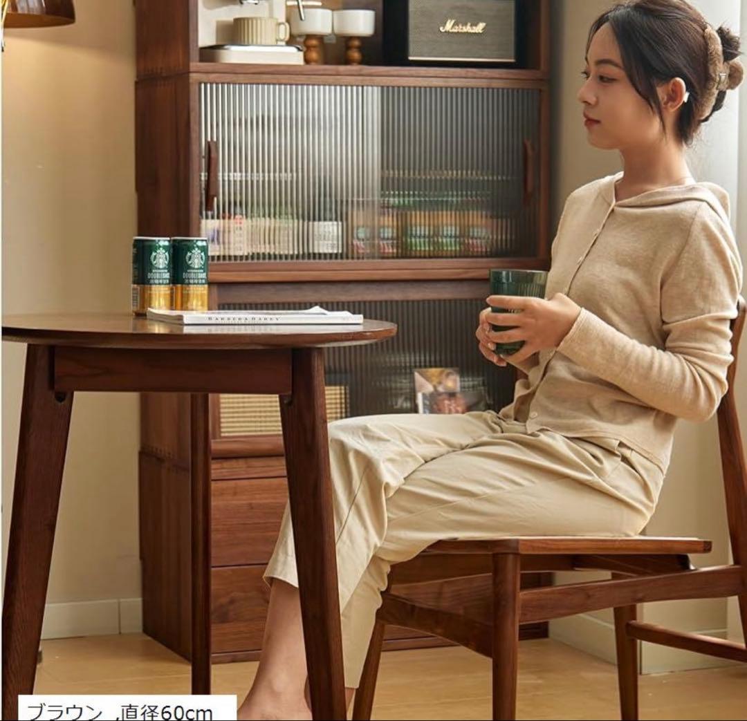 ブラウン 木製 ダイニングテーブル 直径60cm