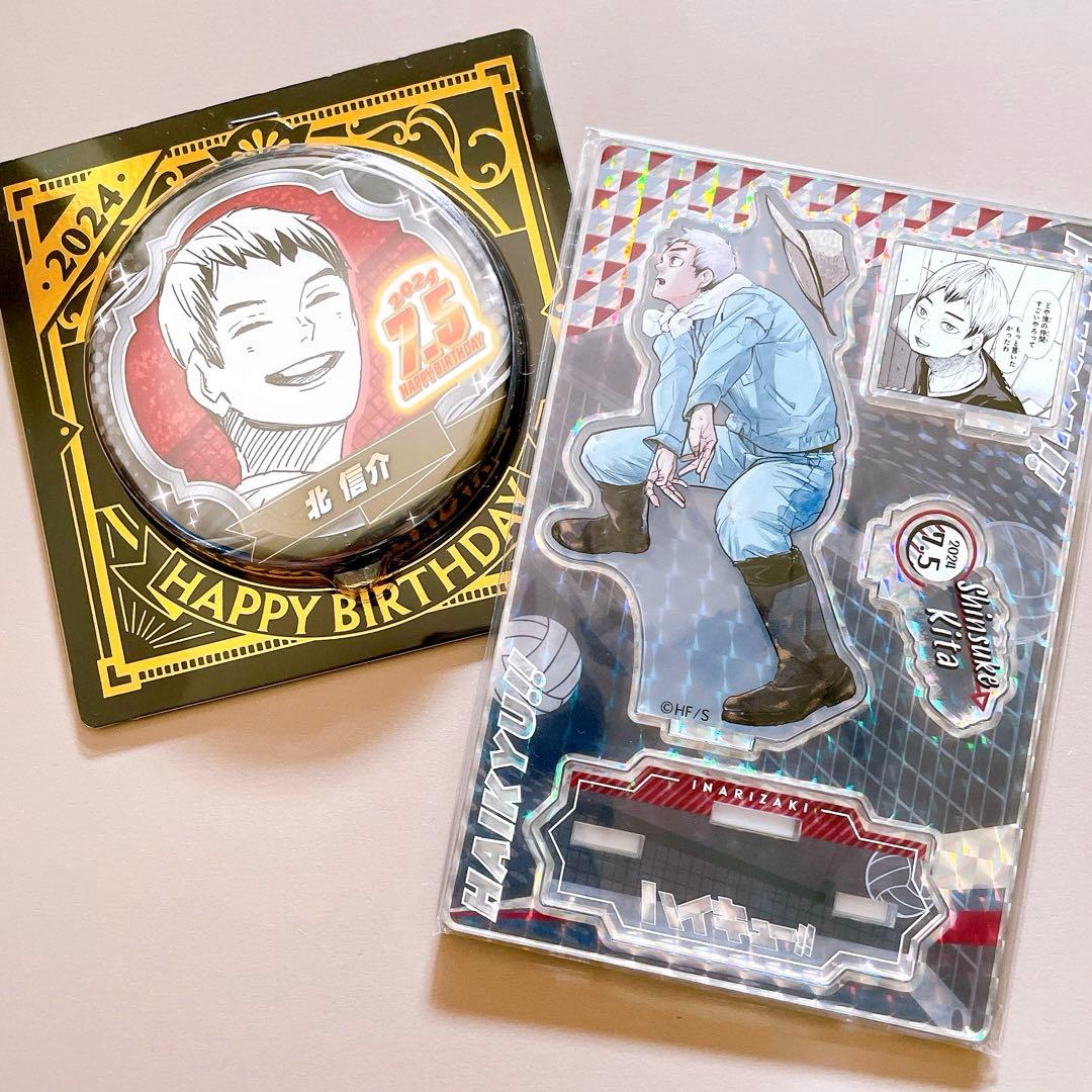 ハイキュー バースデイ名場面ジオラマフィギュア 缶バッジ 北信介