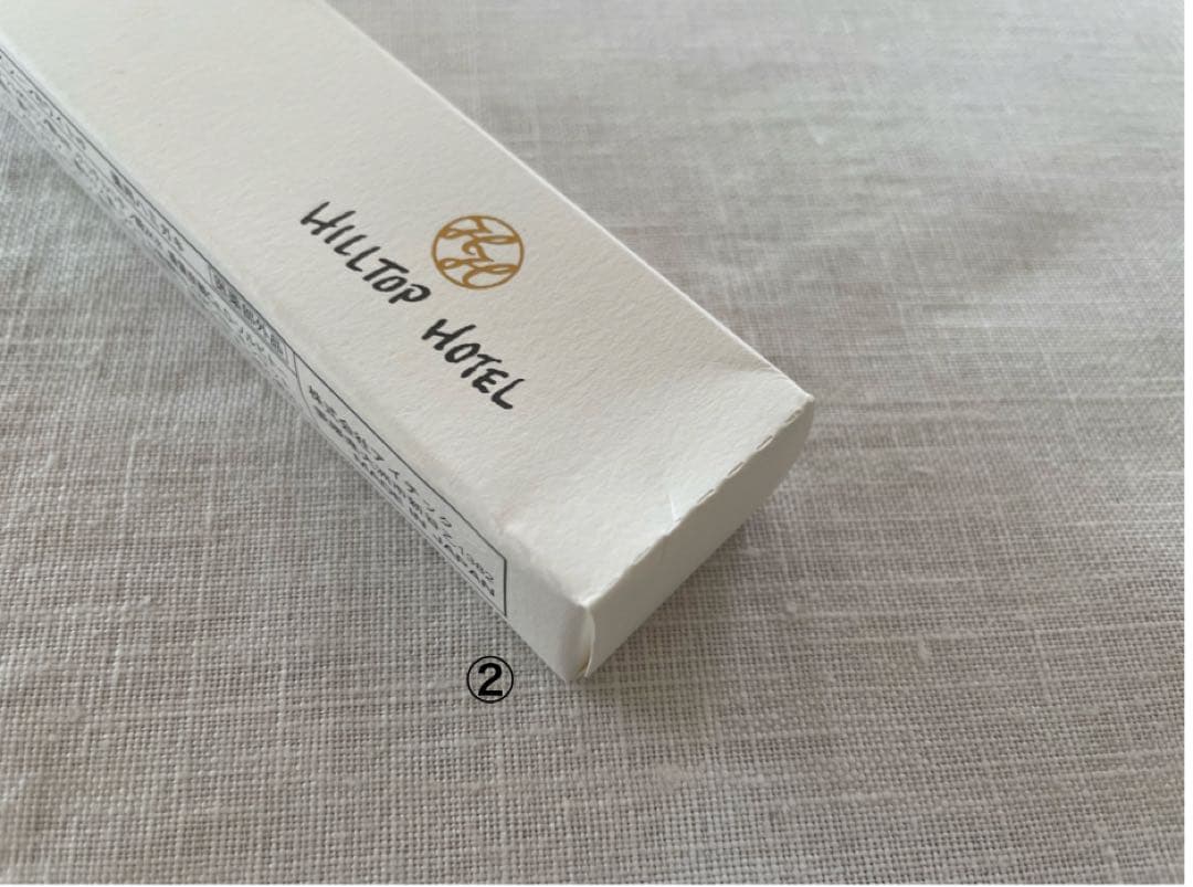 希少！ 東京・山の上ホテル アメニティ 紙もの セットで！