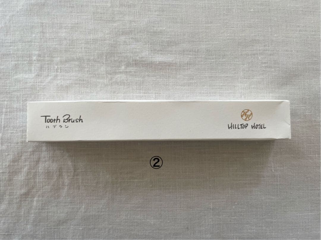 希少！ 東京・山の上ホテル アメニティ 紙もの セットで！